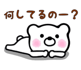 ConvenientBearSticker sticker #7673205