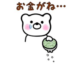 ConvenientBearSticker sticker #7673207