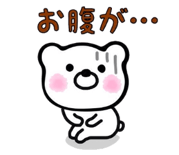 ConvenientBearSticker sticker #7673209