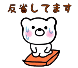 ConvenientBearSticker sticker #7673210