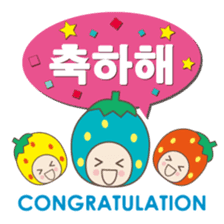 Colorful Berrys  "KOREAN VER" sticker #7673218