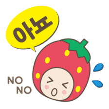 Colorful Berrys  "KOREAN VER" sticker #7673220