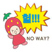 Colorful Berrys  "KOREAN VER" sticker #7673229