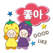 Colorful Berrys  "KOREAN VER" sticker #7673233