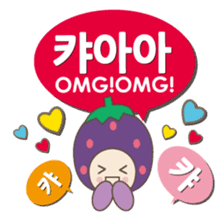 Colorful Berrys  "KOREAN VER" sticker #7673240