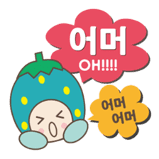 Colorful Berrys  "KOREAN VER" sticker #7673243