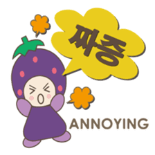 Colorful Berrys  "KOREAN VER" sticker #7673247