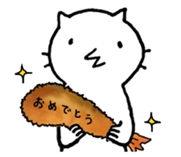 Free time cat 2 sticker #7673252