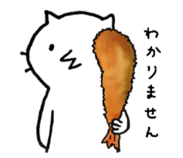 Free time cat 2 sticker #7673253