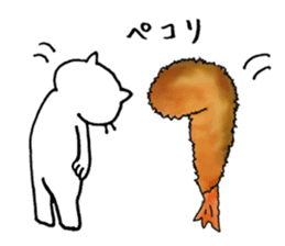 Free time cat 2 sticker #7673254
