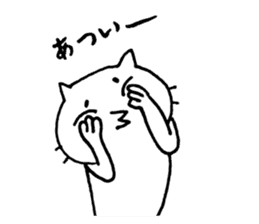 Free time cat 2 sticker #7673260