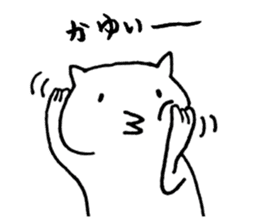 Free time cat 2 sticker #7673261