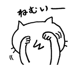 Free time cat 2 sticker #7673262