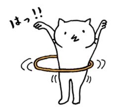 Free time cat 2 sticker #7673264
