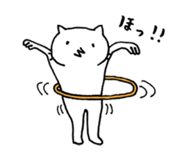 Free time cat 2 sticker #7673265