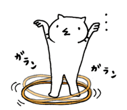 Free time cat 2 sticker #7673266