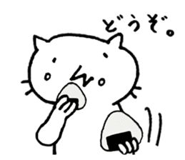 Free time cat 2 sticker #7673269