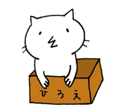 Free time cat 2 sticker #7673272