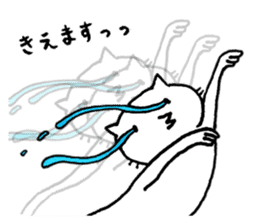 Free time cat 2 sticker #7673279