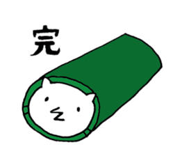 Free time cat 2 sticker #7673291