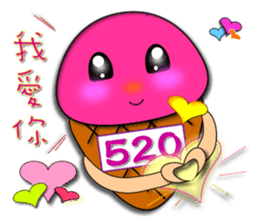 Tsai said the Martian ice sticker #7673532