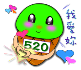 Tsai said the Martian ice sticker #7673533