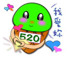 Tsai said the Martian ice sticker #7673533