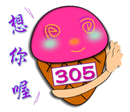 Tsai said the Martian ice sticker #7673534