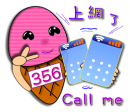 Tsai said the Martian ice sticker #7673538