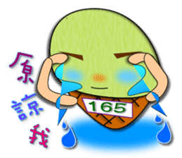 Tsai said the Martian ice sticker #7673545