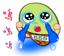 Tsai said the Martian ice sticker #7673547