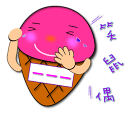 Tsai said the Martian ice sticker #7673550