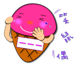 Tsai said the Martian ice sticker #7673550