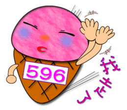 Tsai said the Martian ice sticker #7673552