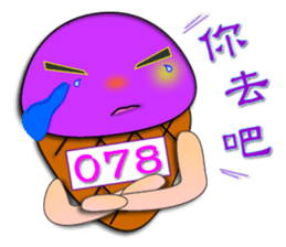 Tsai said the Martian ice sticker #7673560