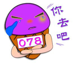 Tsai said the Martian ice sticker #7673560