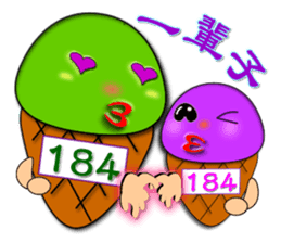 Tsai said the Martian ice sticker #7673563