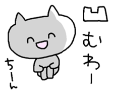 Meaning you do not know sticker. Kansai sticker #7673672