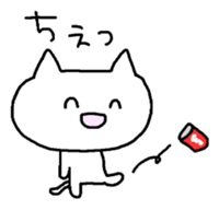 Meaning you do not know sticker. Kansai sticker #7673674