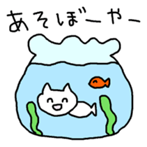 Meaning you do not know sticker. Kansai sticker #7673680