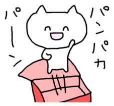 Meaning you do not know sticker. Kansai sticker #7673681