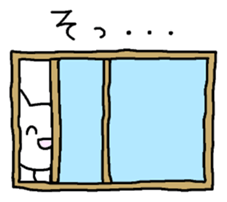 Meaning you do not know sticker. Kansai sticker #7673684