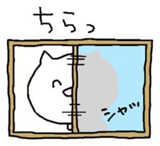 Meaning you do not know sticker. Kansai sticker #7673685