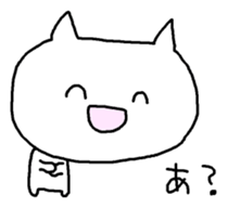 Meaning you do not know sticker. Kansai sticker #7673689