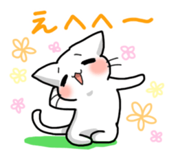 gentle cat 3 sticker #7673692