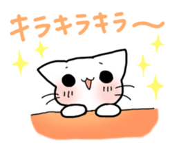 gentle cat 3 sticker #7673693