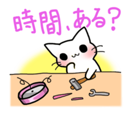 gentle cat 3 sticker #7673694