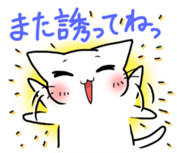 gentle cat 3 sticker #7673695