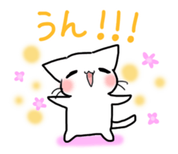 gentle cat 3 sticker #7673696