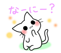 gentle cat 3 sticker #7673698